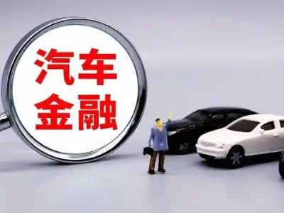 鹤壁押车贷款不是本人可以么?